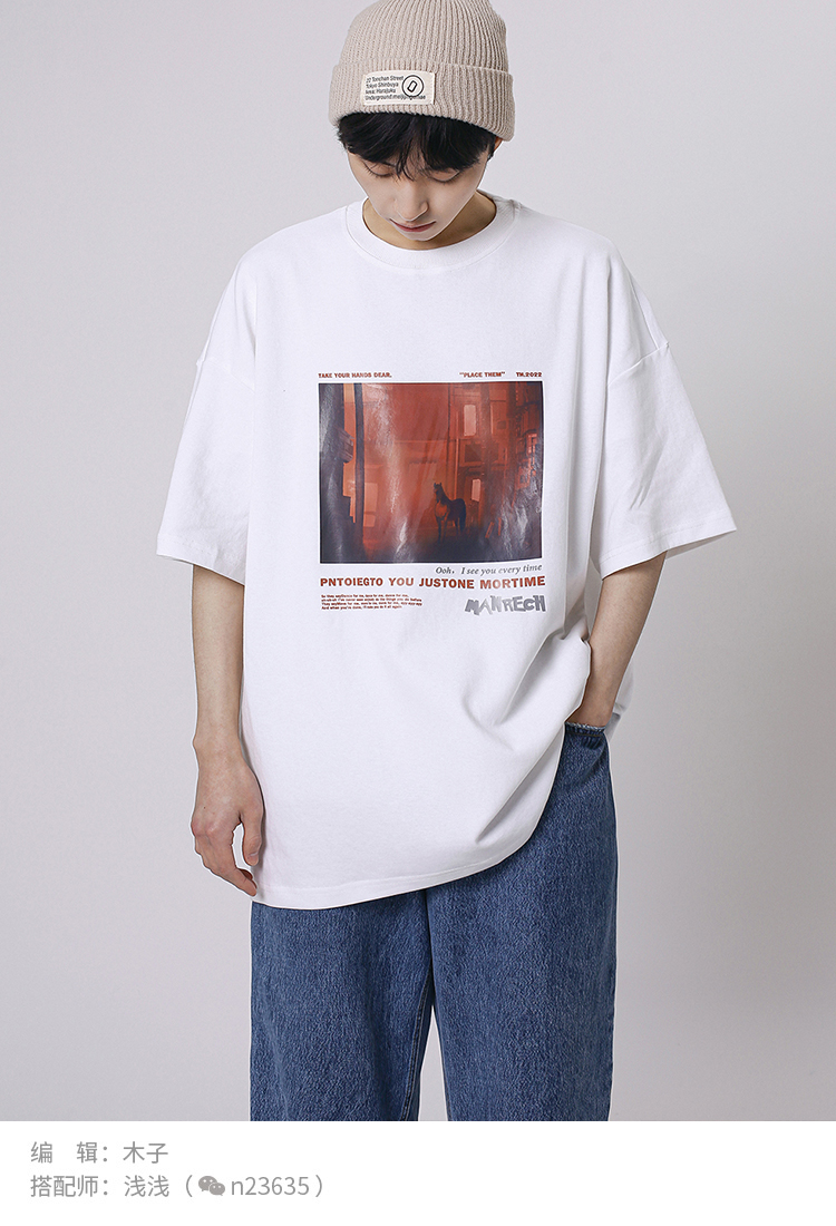 夏季穿搭男生日系,男生日系夏季风格穿搭