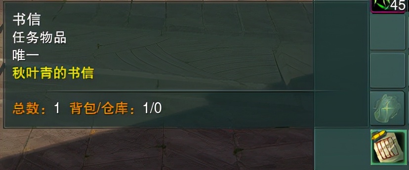 剑网三最新宠物奇缘汇总,剑网3所有剧情视频攻略