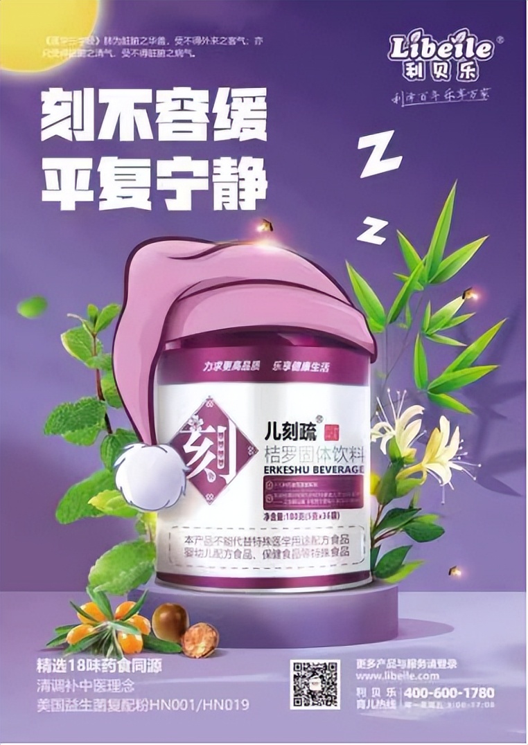 鍒╄礉涔愮殑鏂板搧,鍒╄礉涔愭柊鍝佸彂甯冧細