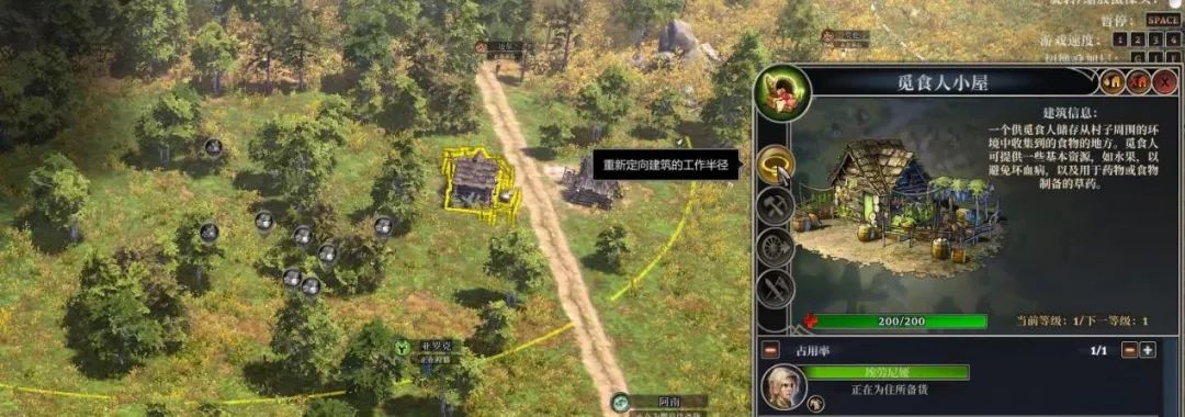 有什么最真实的城市模拟游戏,模拟经营古代城市