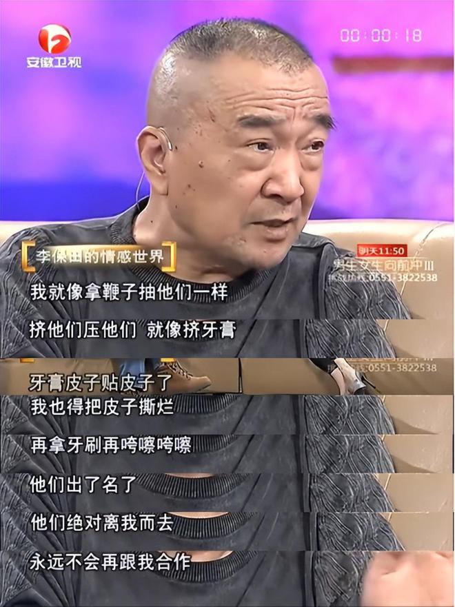 从红得发紫到无戏可拍，这5位老戏骨的消失，是娱乐圈的悲哀