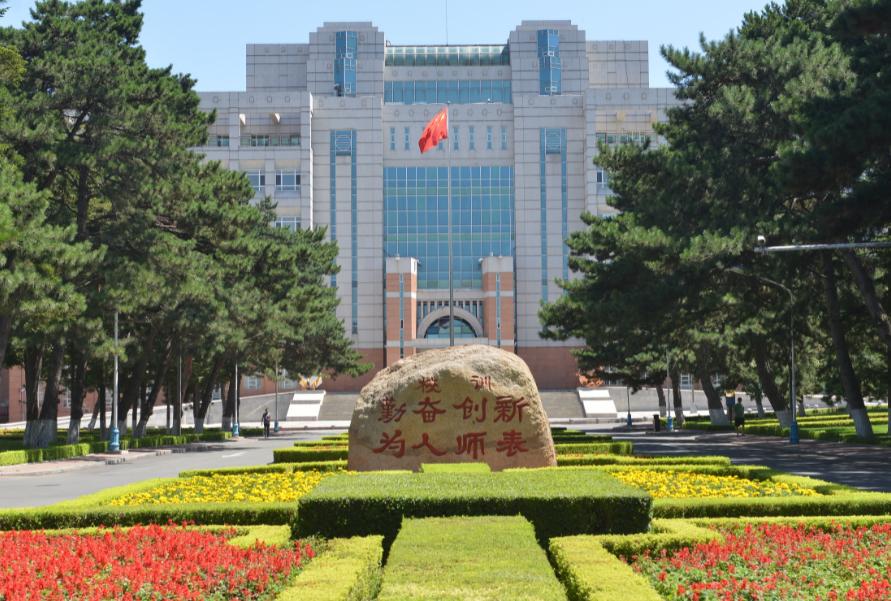 考大学一本二本三本有什么区别吗,上大学一本二本和本科有什么区别