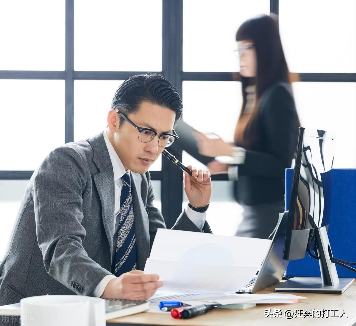 当你上班很压抑的时候怎么办,如果一份工作让你感到很累很压抑