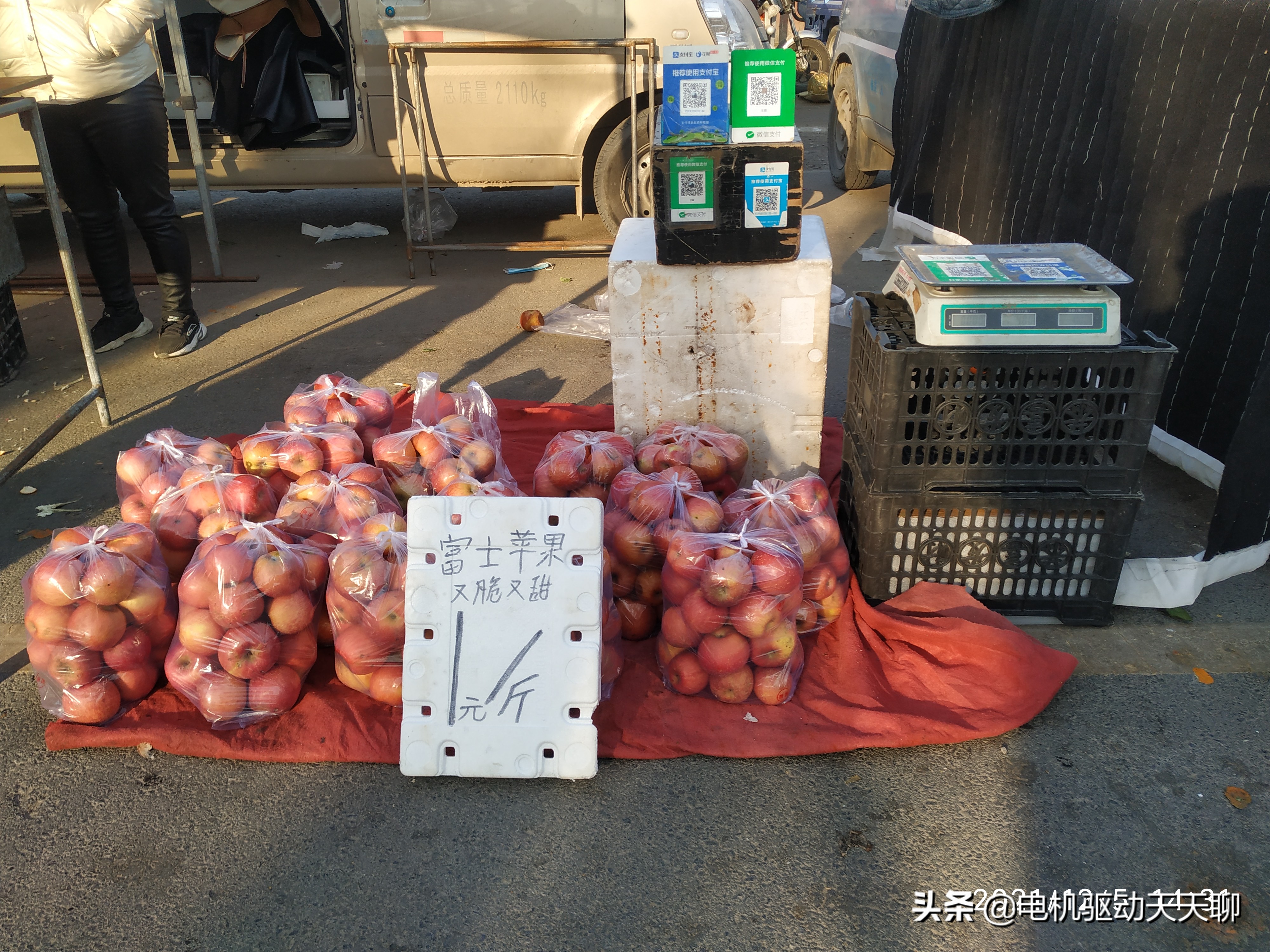 窦店田家园大集什么时间开放,房山窦店田家园大集现在开了吗