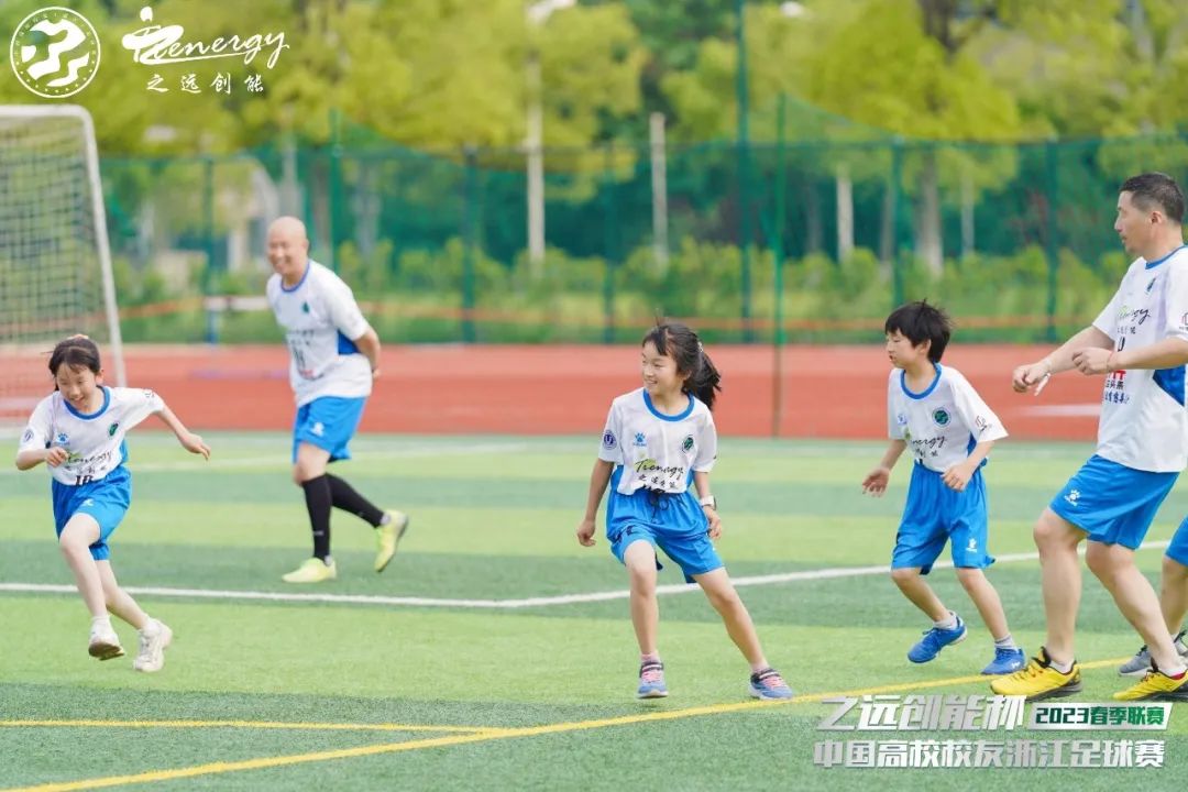 2023公益比赛,公益比赛现在开赛