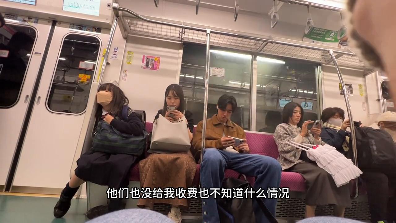 日本怎么办理西瓜卡坐公交,到日本需要办理西瓜卡吗