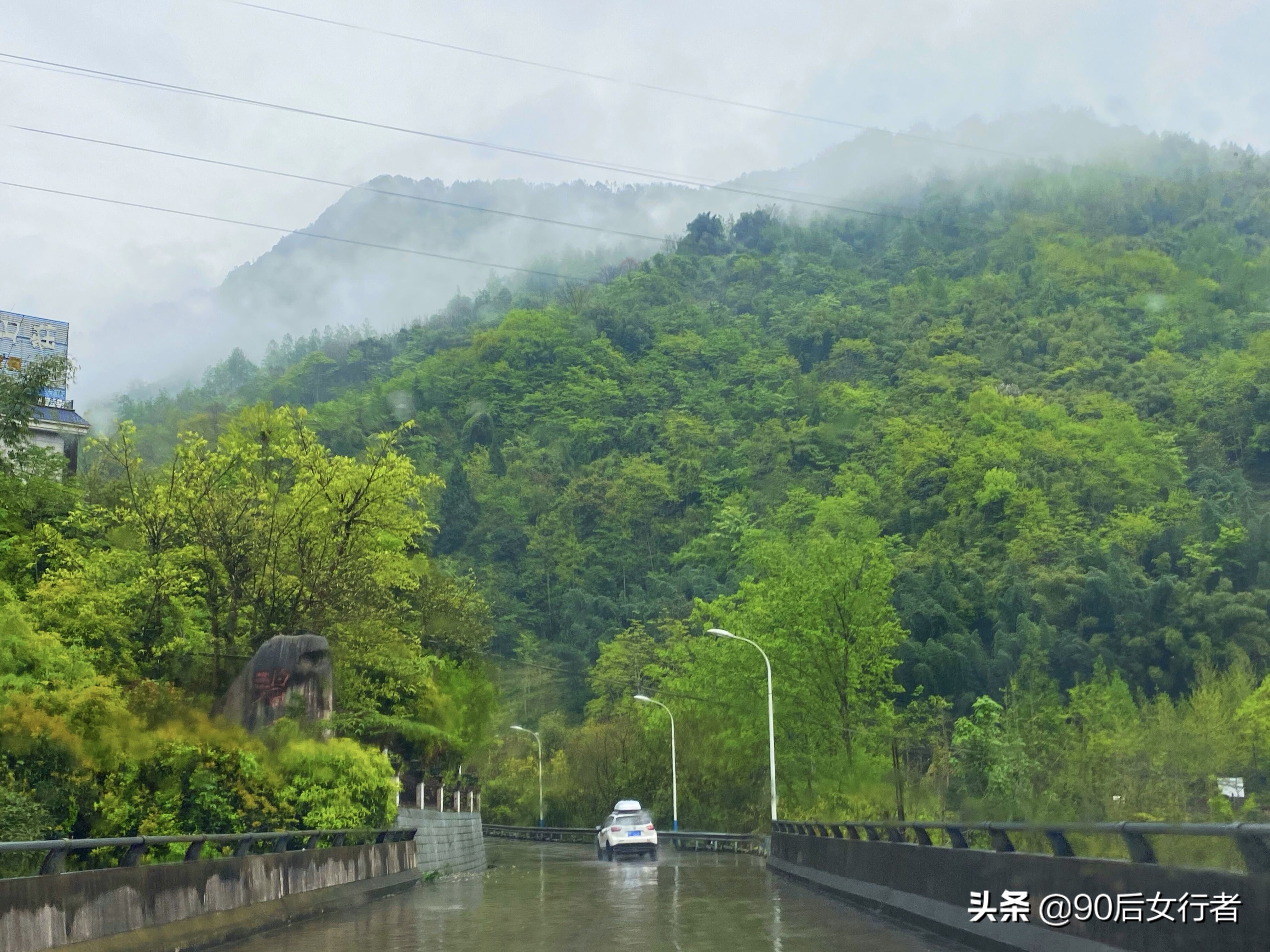雨天徒步十里长山凹,走进大自然翻山越岭户外徒步