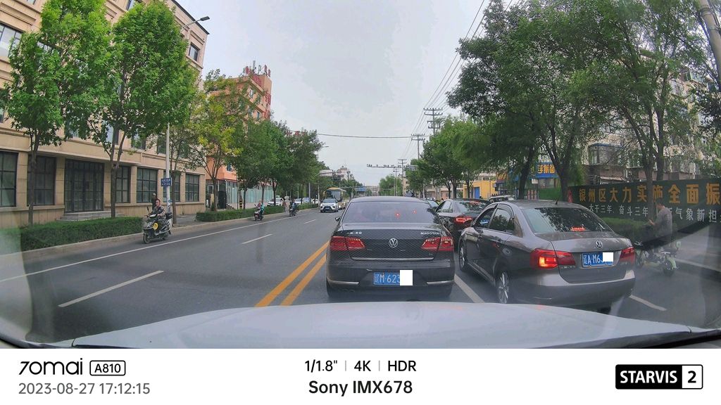 70迈4k智能记录仪a800开箱轻体验,70迈a810记录仪官方旗舰店