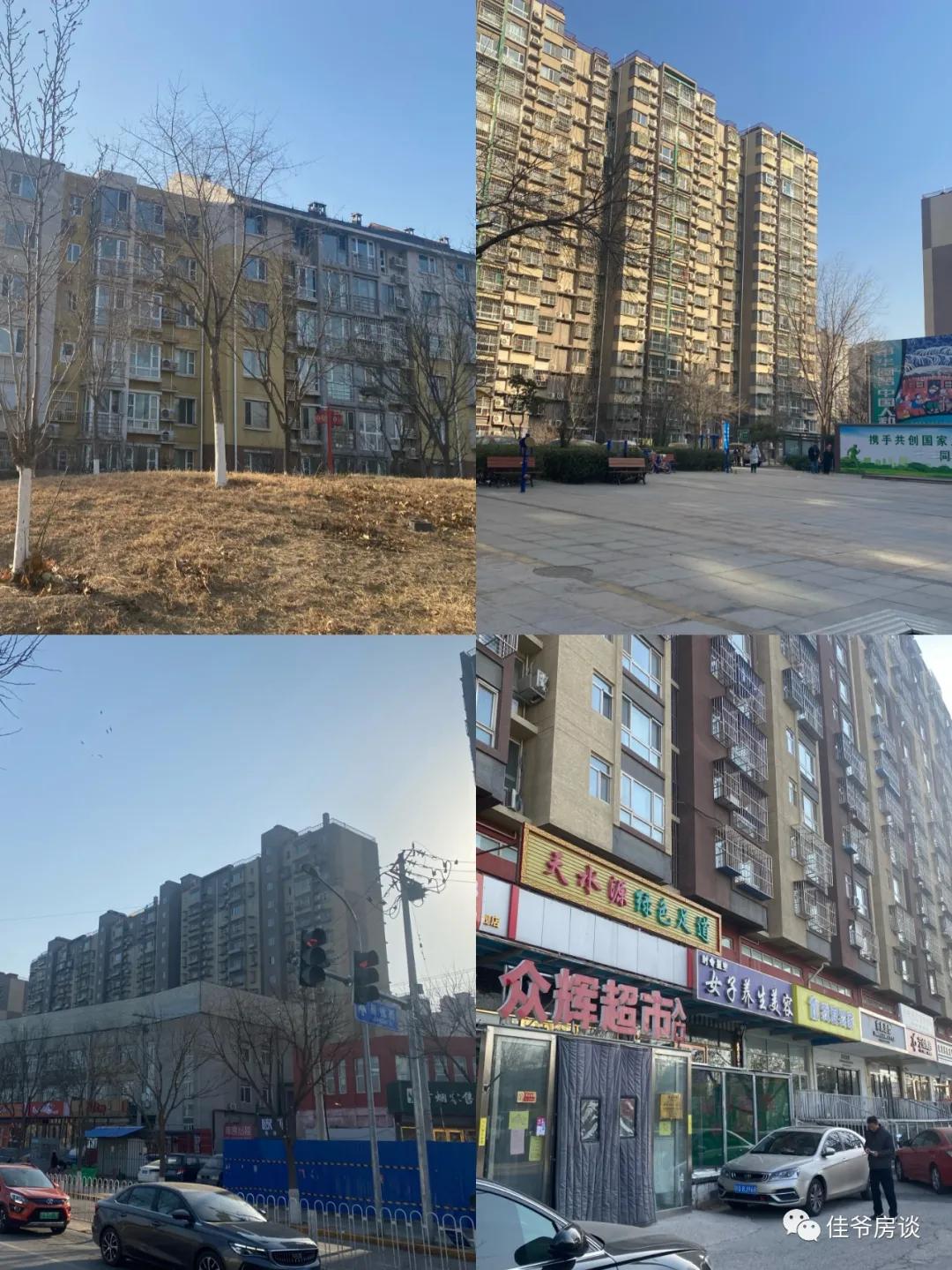 四环这地出来，我觉得刚需又有盼头了