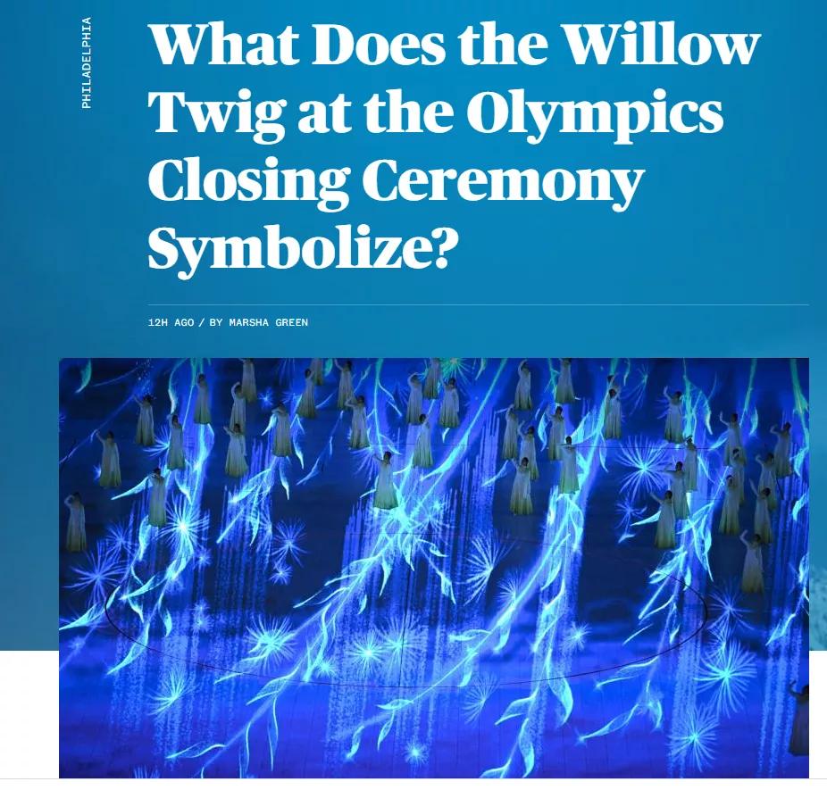 外国人评价折柳送别,外媒纷纷科普折柳寄情