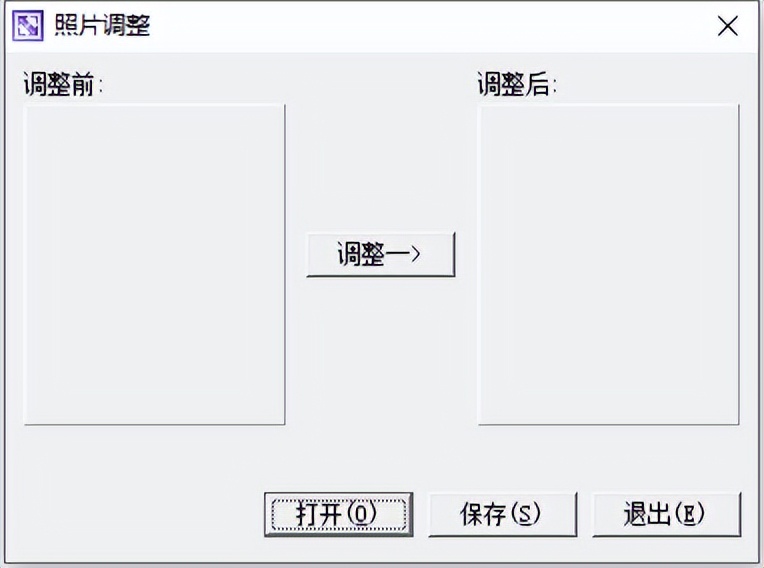 一寸照片制作软件ps,两寸照片制作ps电子版