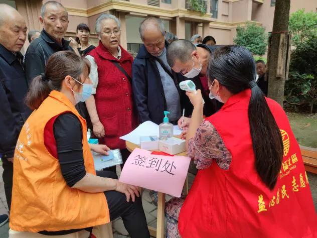 龙泉驿区西河街道吉福社区在哪里,喜迎端午节社区活动欢乐多