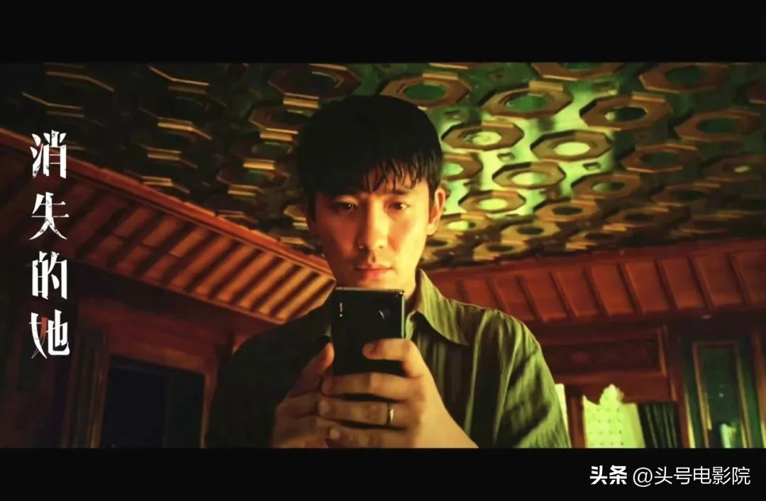 二刷消失的她看到的细节,朱一龙电影消失的她两个彩蛋