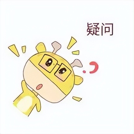 广东最具实力与声誉的六所大学,广东省四所国内顶尖的院校