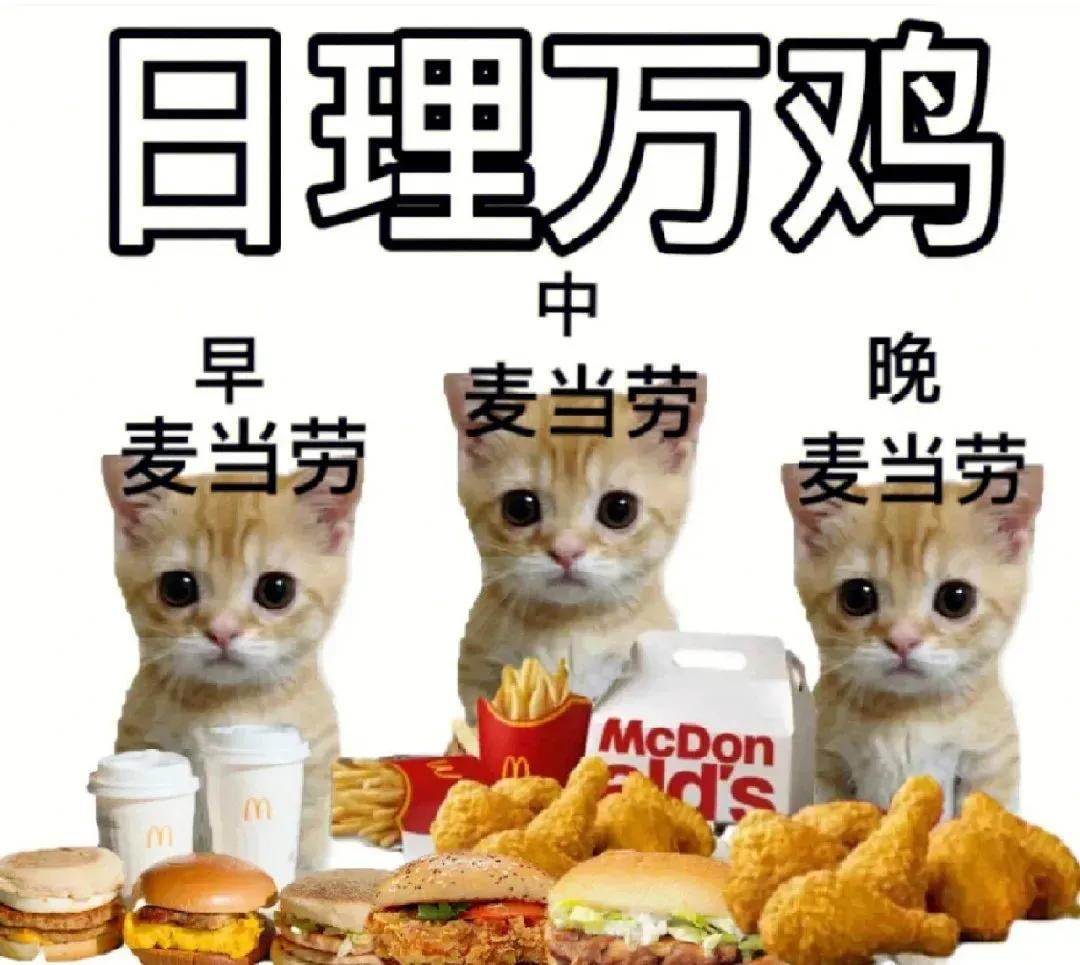 表情包大战吃瓜群众,吃瓜群众表情包大全搞笑