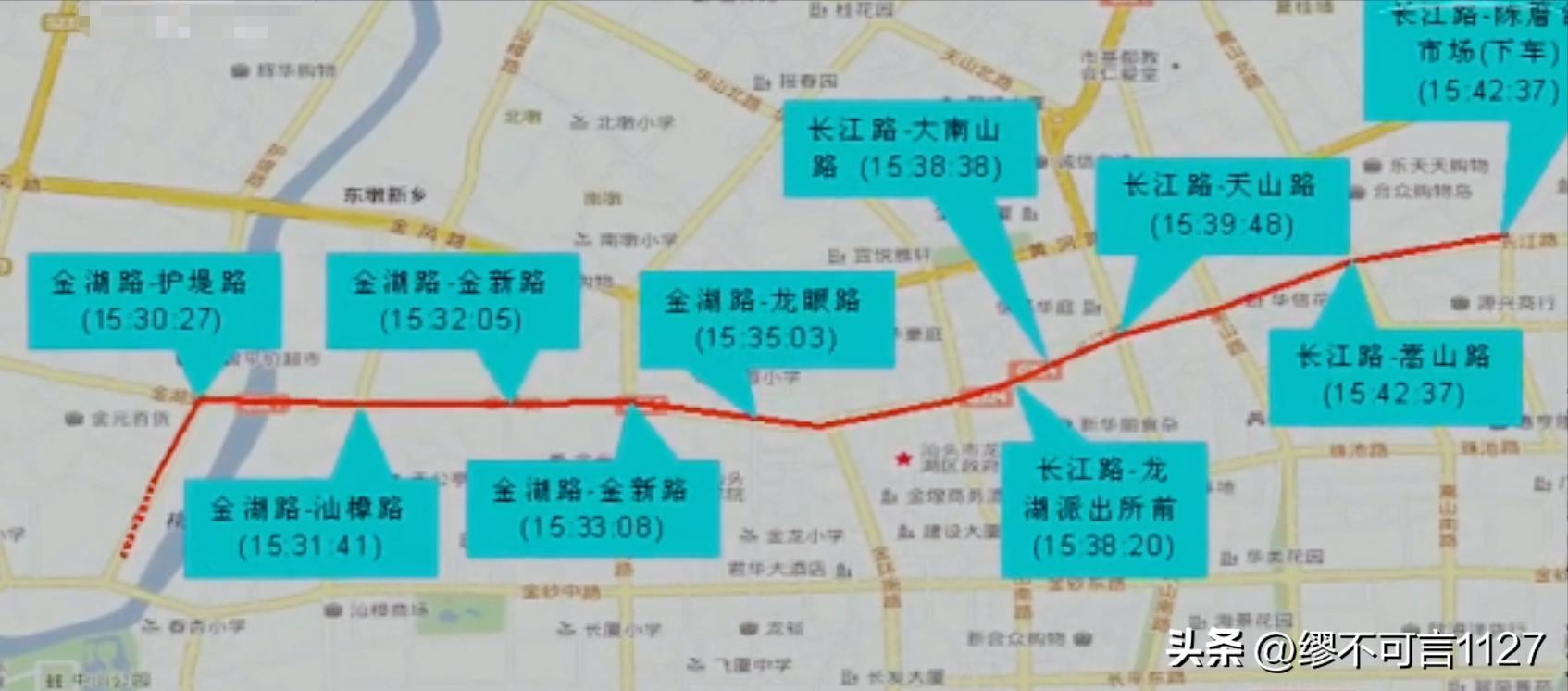 90年代发生广州连环杀人案,1990广州连环杀人案