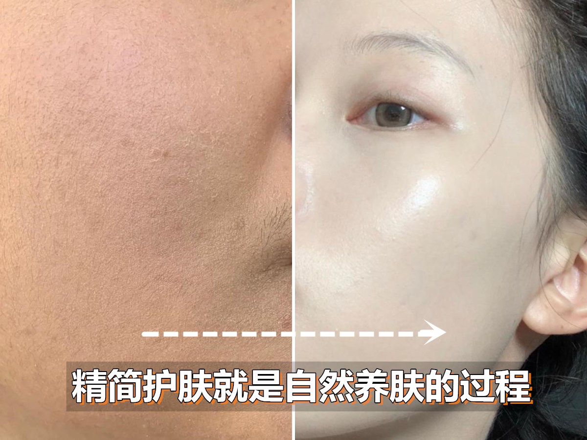 底妆怎么打粉底液服帖不掉,粉底膏怎么涂服帖底妆好看