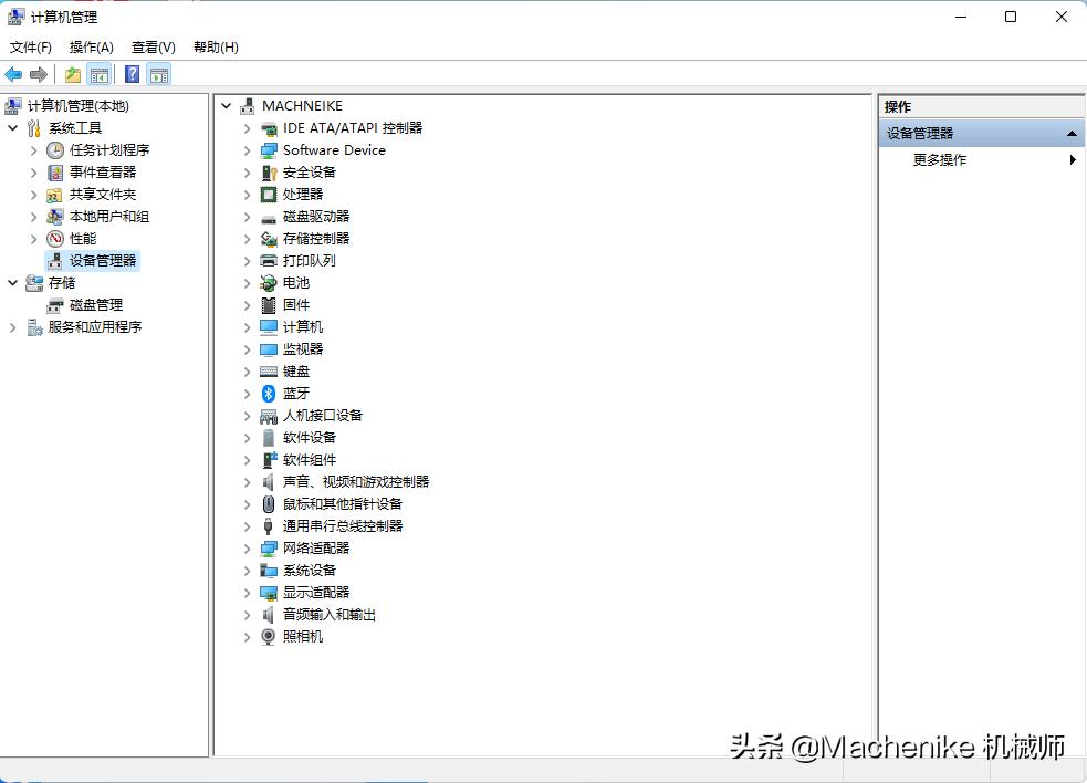 f117x驱动安装教程,f117驱动安装教程
