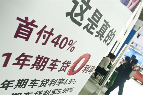 *款贷**买车的几项必要花销，赶快收藏起来，别被当成小白鼠