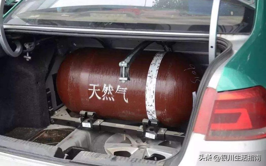 银川旧车油改气,银川油改气正规手续