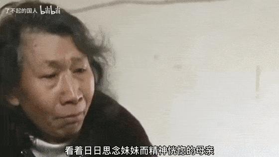 61岁老头男扮女装,47岁大叔男扮女装20年