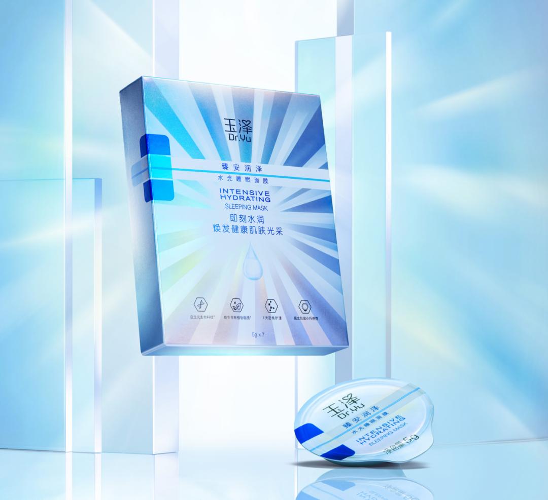 杨紫护肤的正确方法,杨紫护肤方法视频