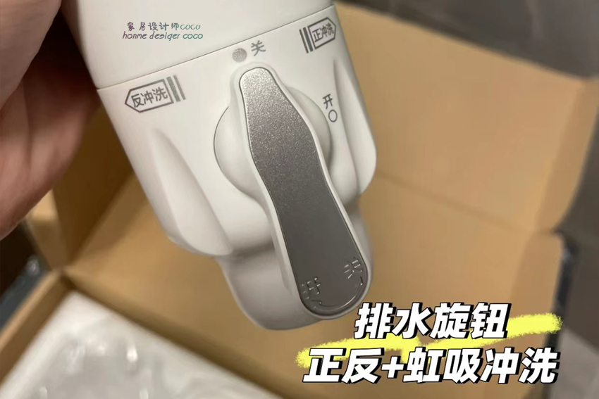 前置过滤器在改水电时安装能免费？水暖工：少刷点视频，别做梦了