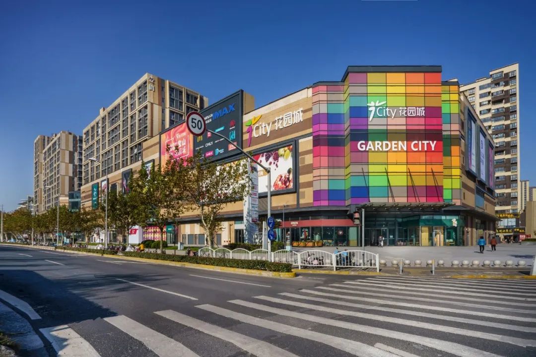 上海市宝山花园城 (上海招商宝山花园城)