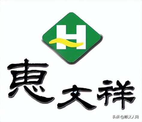 情人节啦！来这商场Get情侣好物