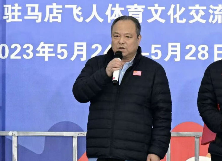 2023-2024全国短道速滑青少年锦标赛,河南体彩杯田径冠军赛