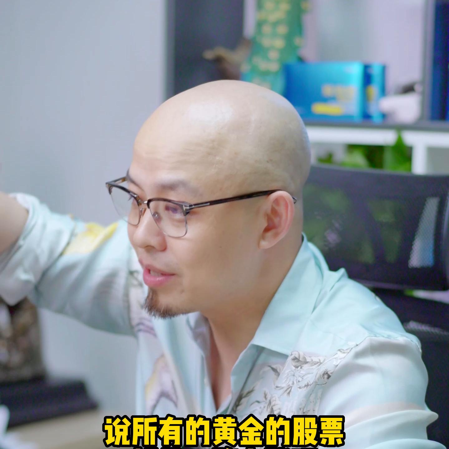 场内黄金etf入门知识,如何通过黄金etf赚低风险的收益