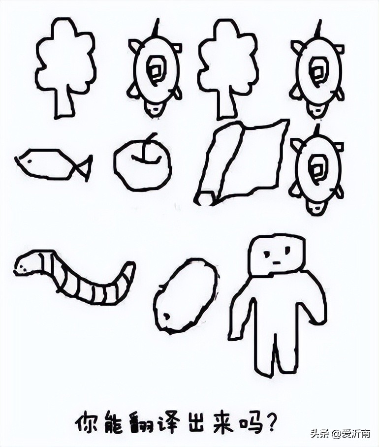 幽默笑话段子看完就想笑,年度最佳幽默笑话笑晕了