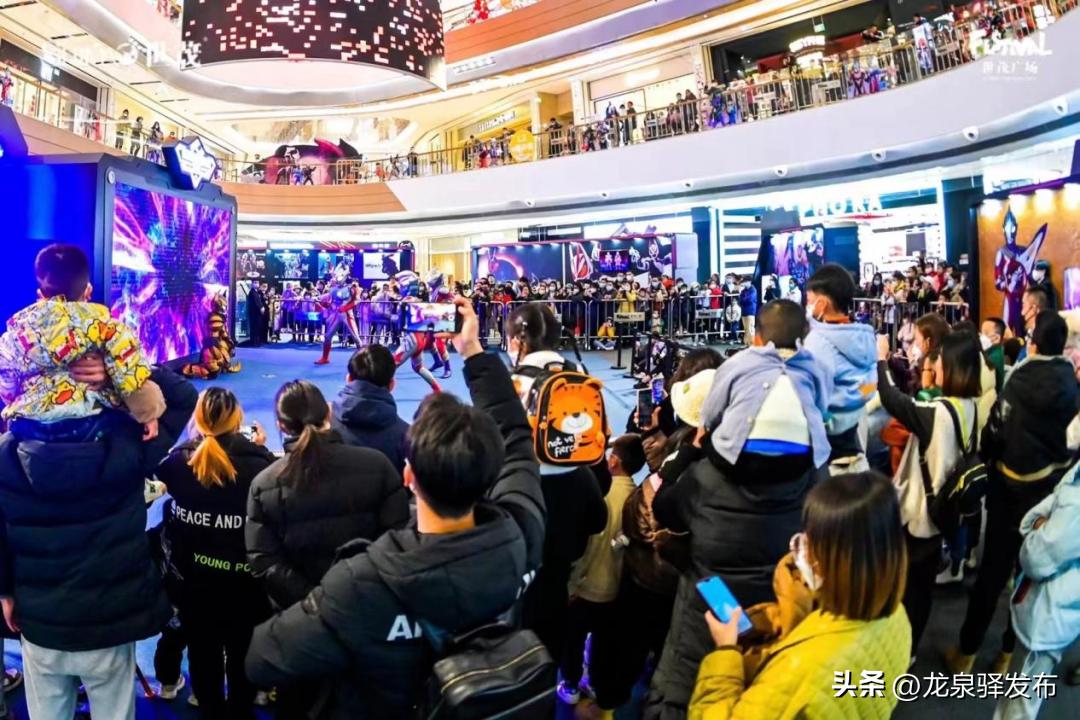 大运会探索成都的魅力之旅,龙泉驿大运会开幕