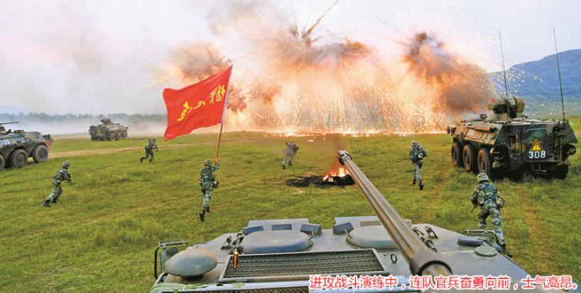 解放军13个集团军演变历史,解放军13个集团军历史