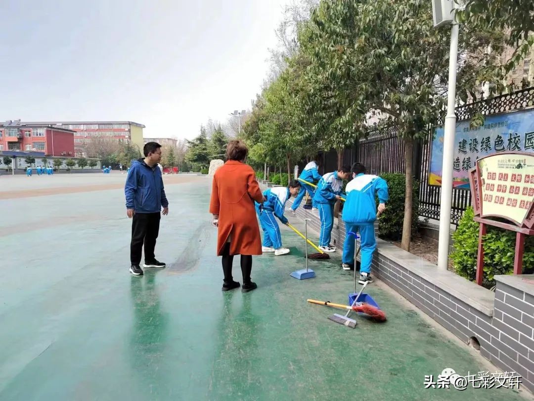 日日精进，聚焦事业——邢台七中十五中联合校和善苑教导处周总结