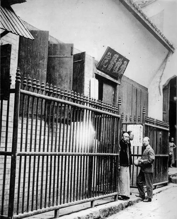 南湘雅北协和西华西,为什么是北协和南湘雅