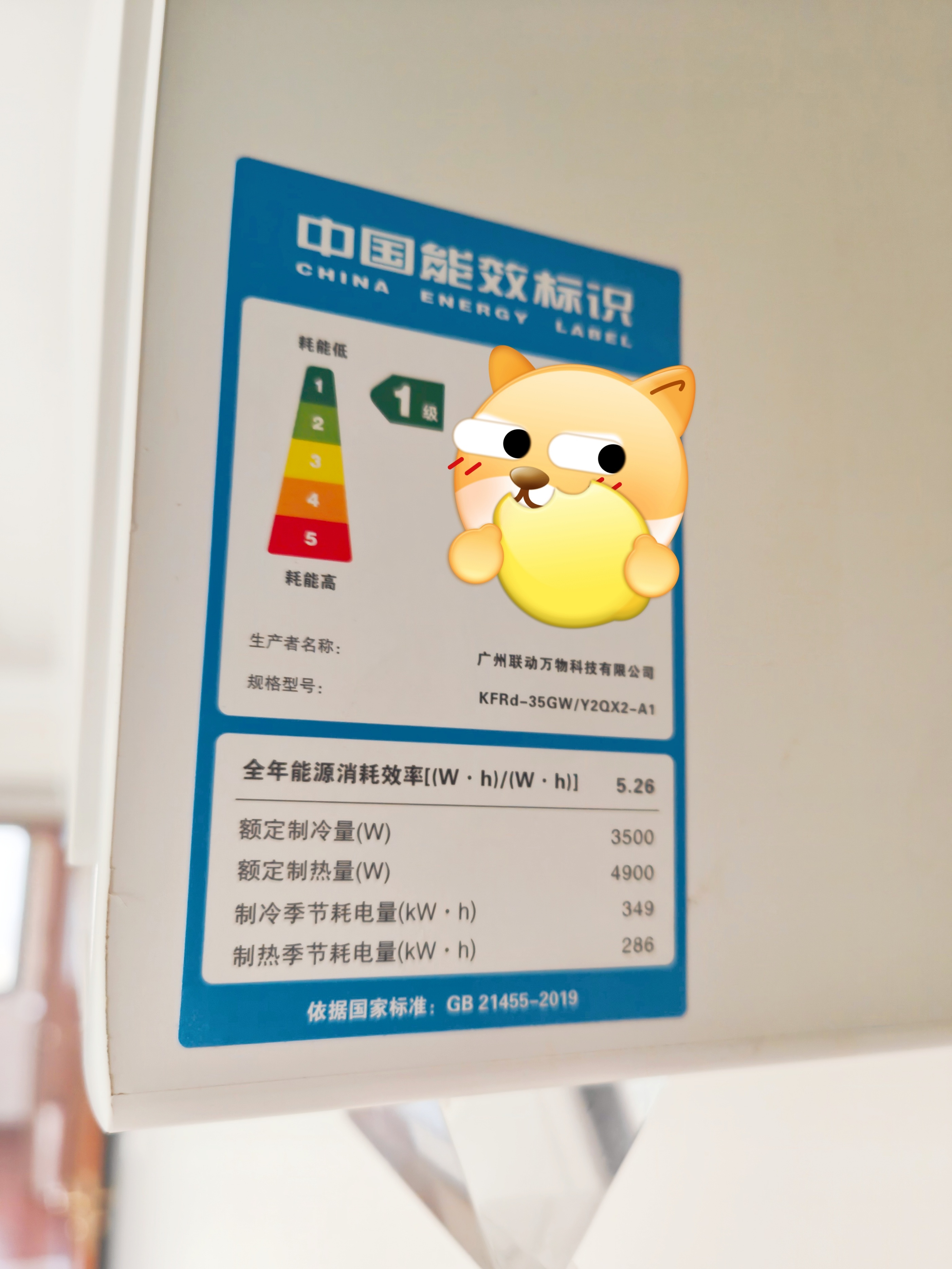 2000预算空调怎么选,2000左右的空调咋选