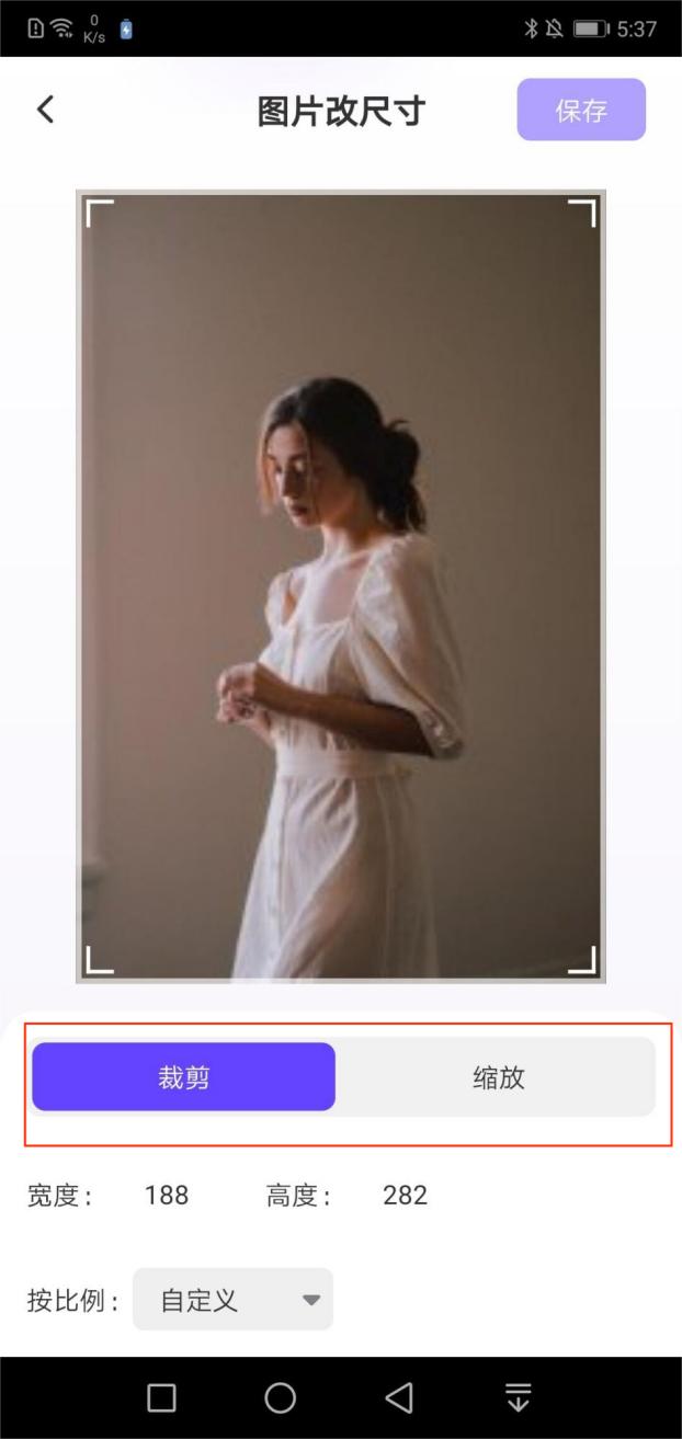 图片如何修改大小尺寸,电脑如何修改图片尺寸大小