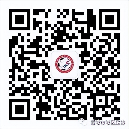 晋城第8届足球比赛,2024年山西省足球联赛赛程表