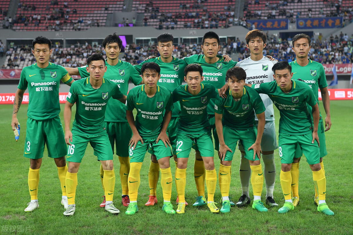 绿城球迷和毅腾球迷大战,前路无知己谁人不识君是什么意思