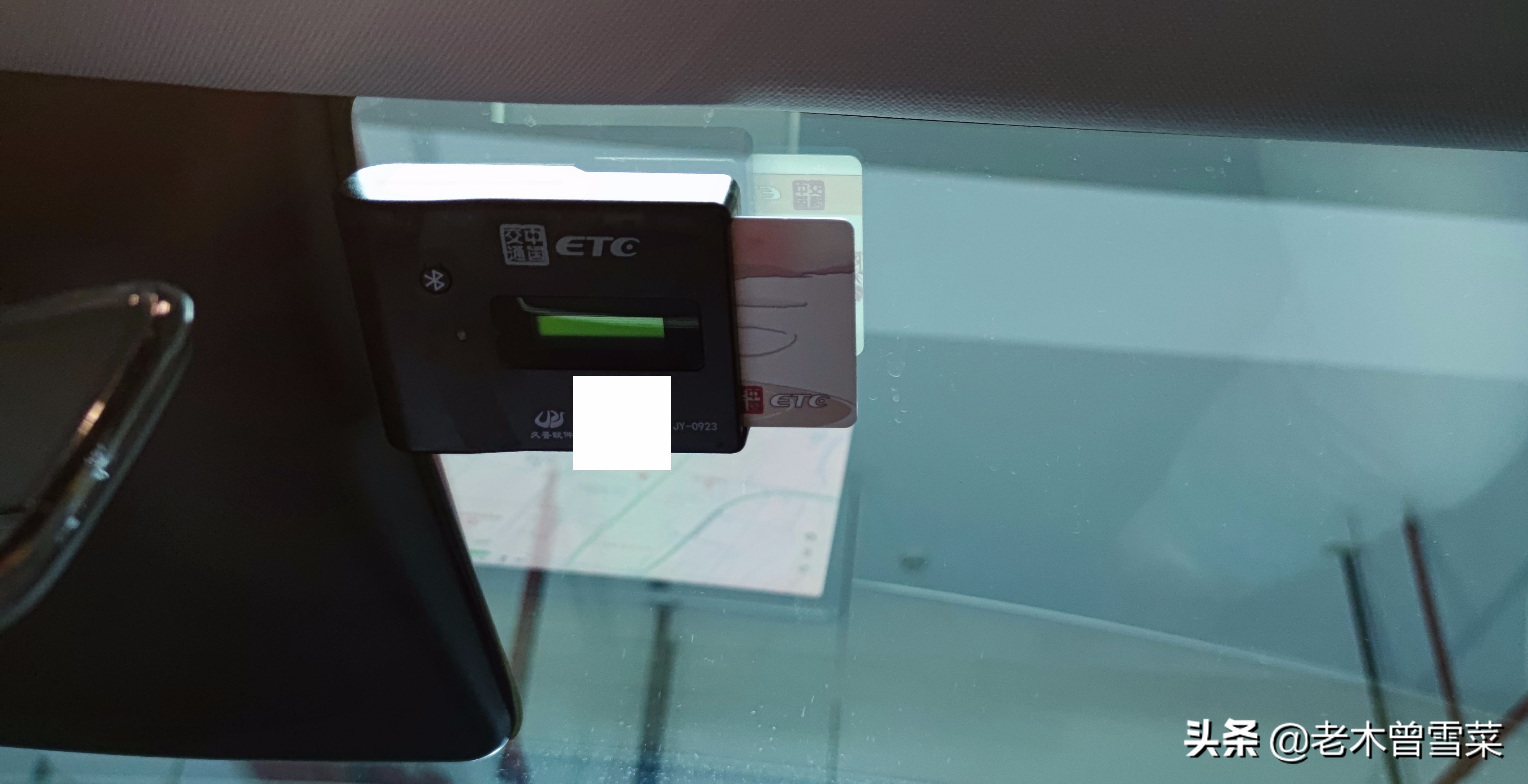 焕新特斯拉车主用车感受,特斯拉车主尊享焕新计划