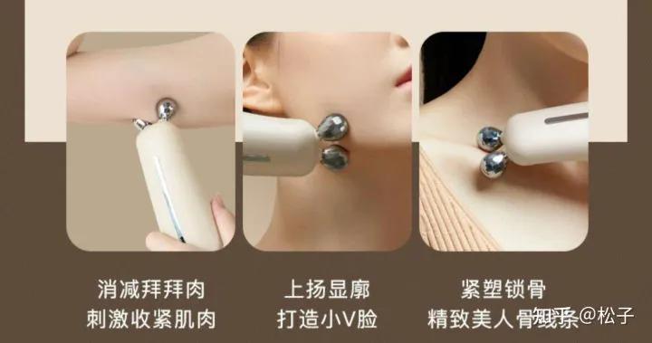 美白提亮肤色美容仪测评,暗沉紧致美容仪测评