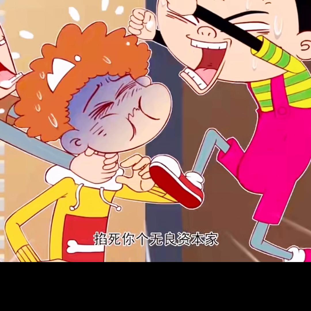 玩游戏动画片,宝宝玩游戏不抢玩具动画片