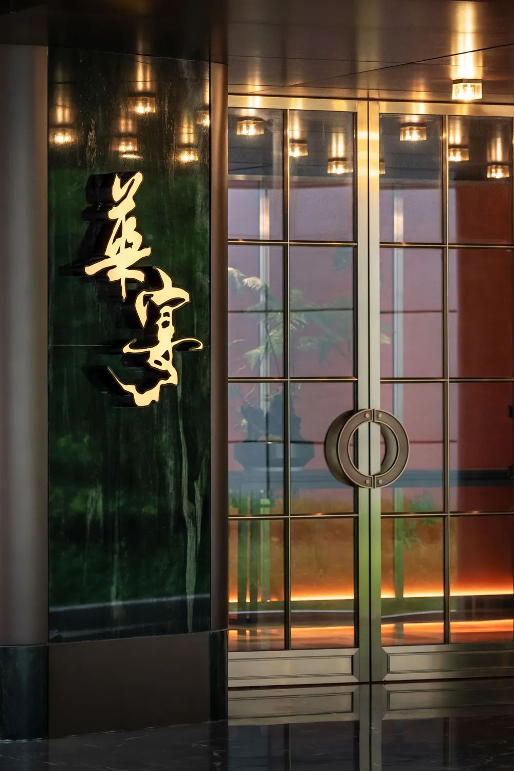 金螳螂禅意新中式设计风格,金螳螂中式宜昌