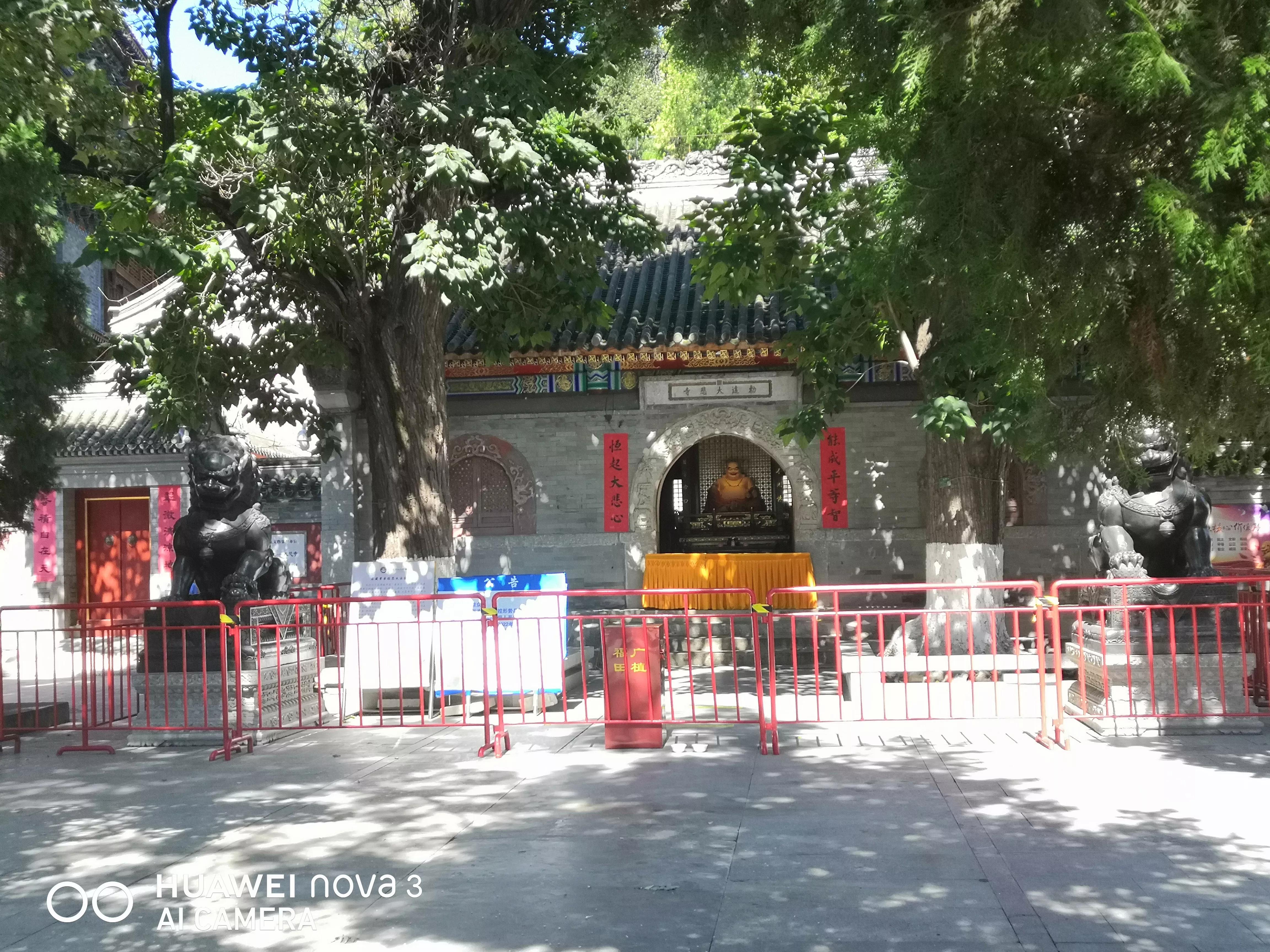 为何叫八大处,八大处从何而来