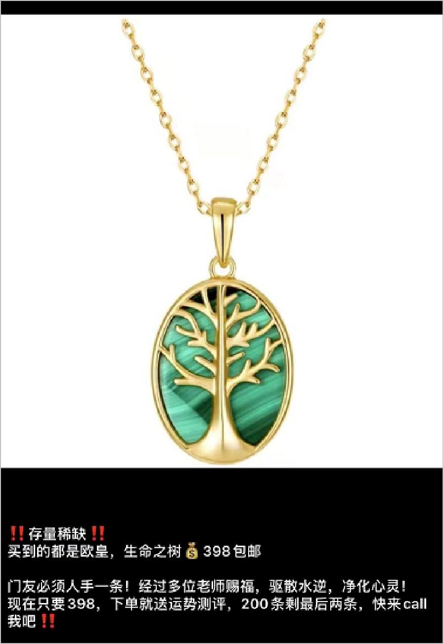 危机四伏算命视频全集播放,网络算命与占卜真相