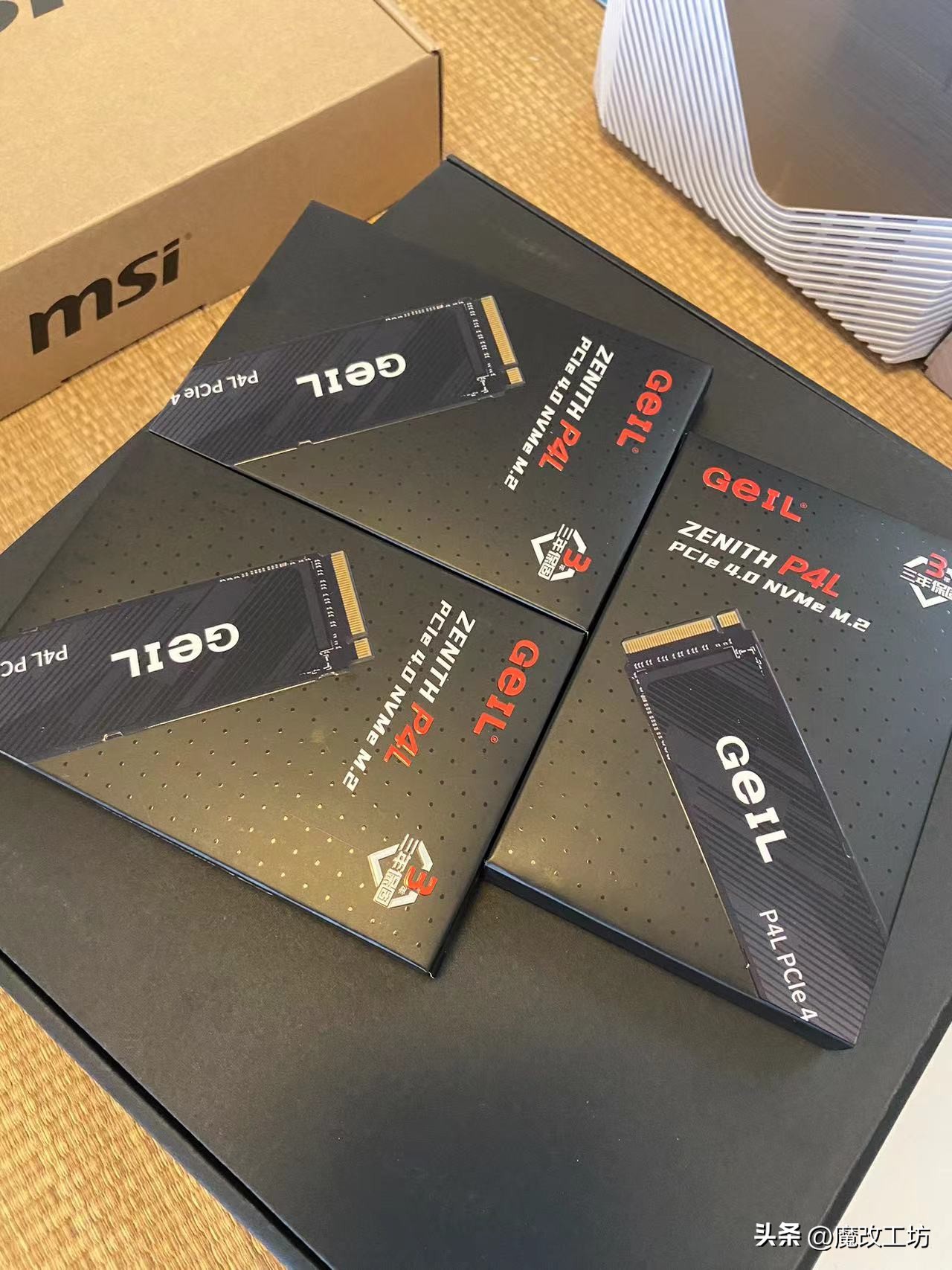 金邦固态硬盘pcie4.0,金邦pcie4.08tb