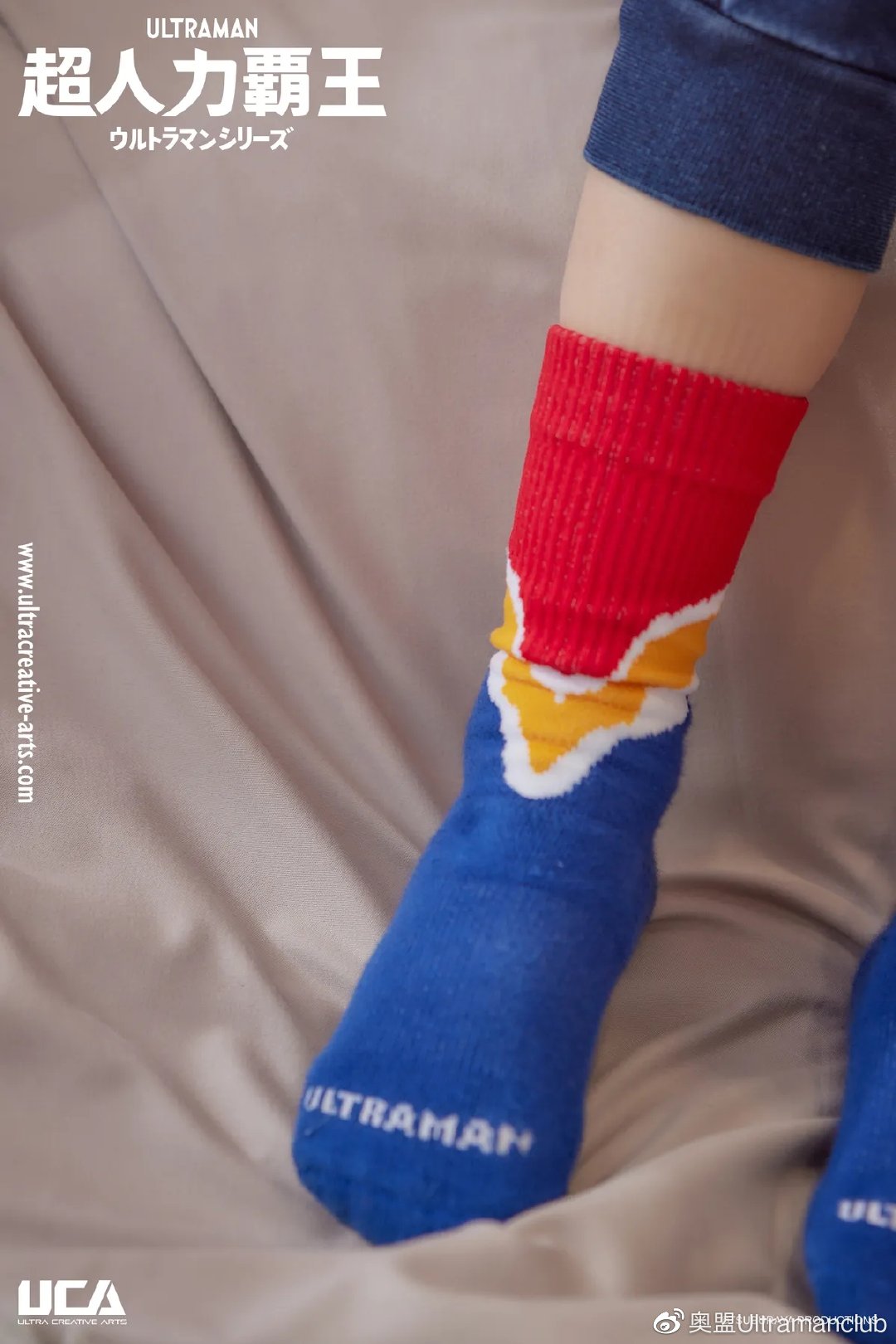 「奥盟代购」奥特曼亲子足球保卫战