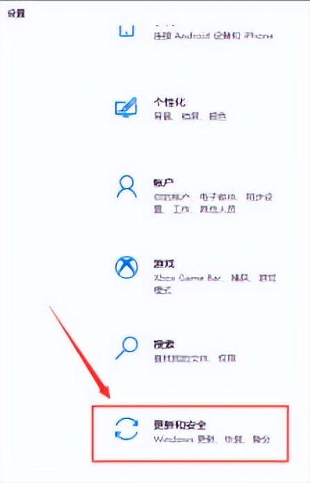 怎样解决win10无法设置显示功能,如何解决win10无法连接到网络
