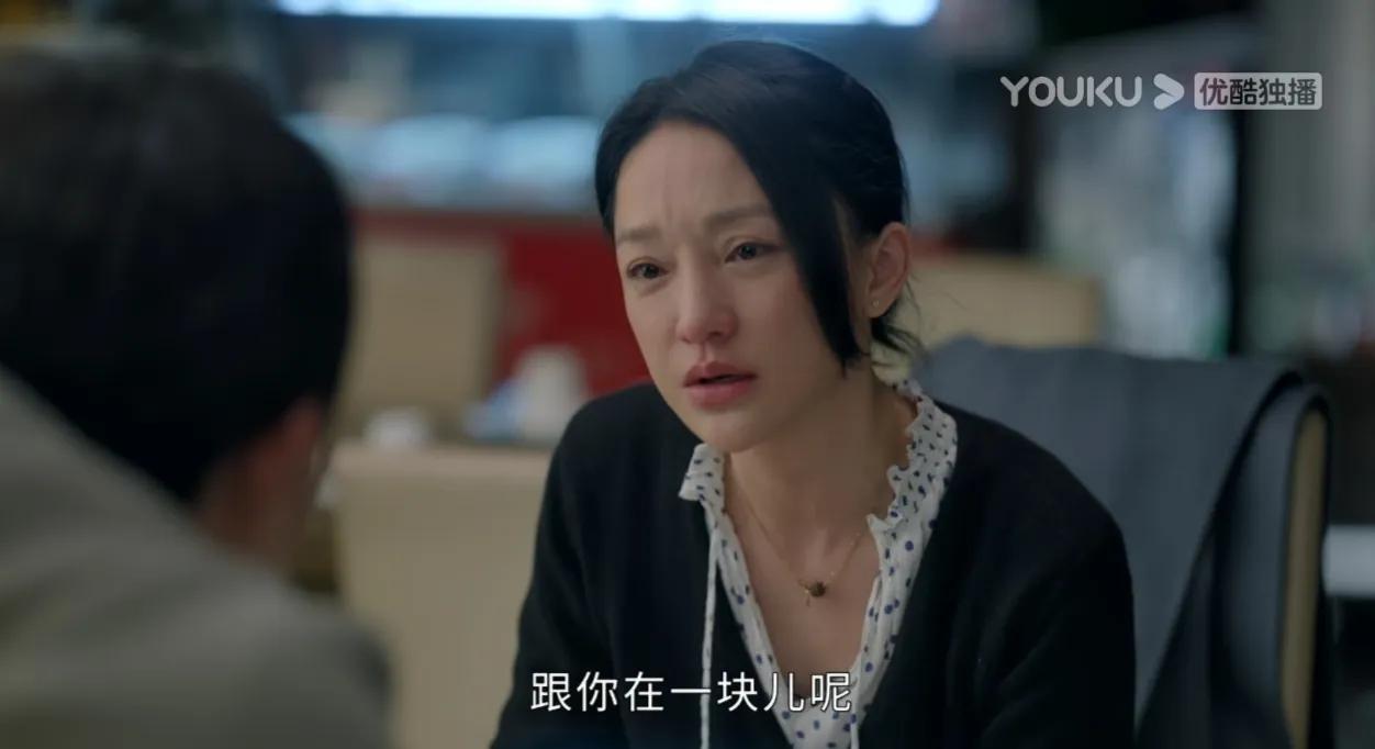 小敏家刘小敏和李萍有什么过节,小敏家李萍吵架